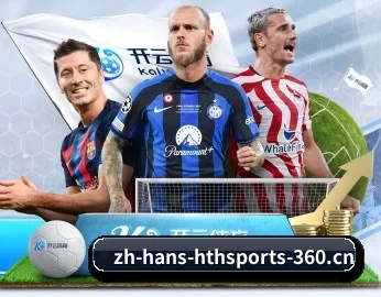 华体会体育的故事(HTH SPORTS)